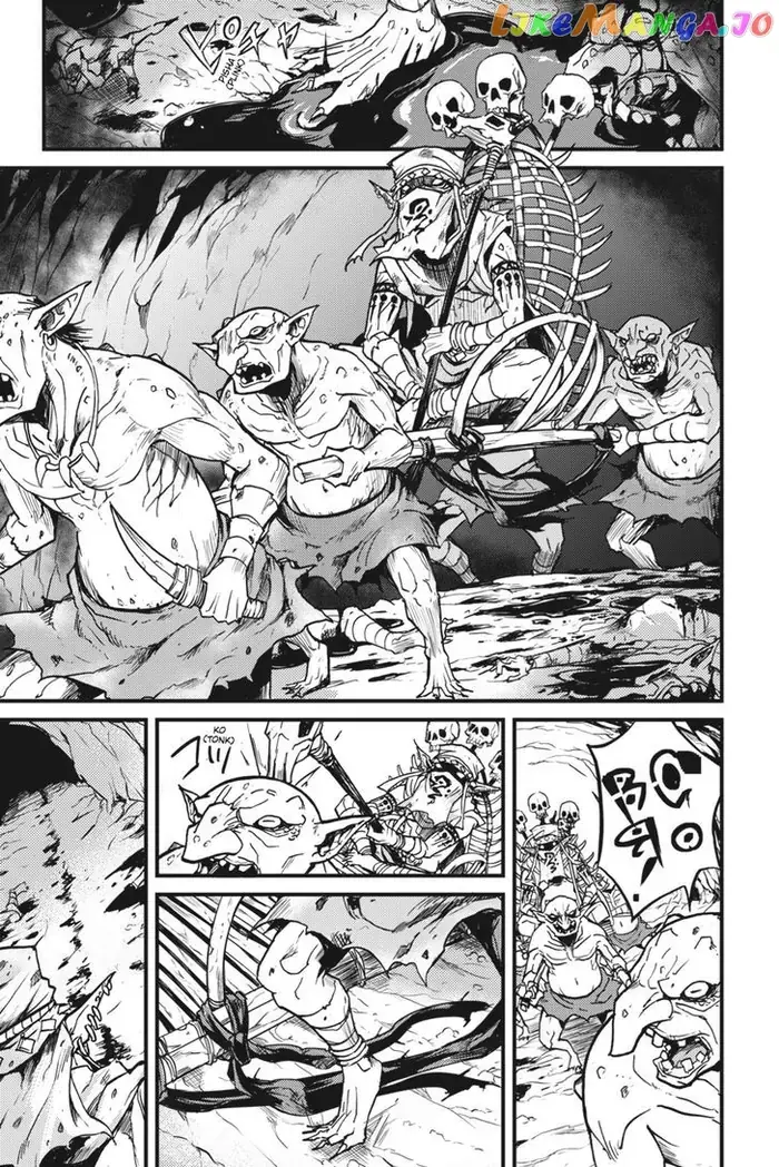 Goblin Slayer: Side Story Year One - Chapter 4 - Page 6