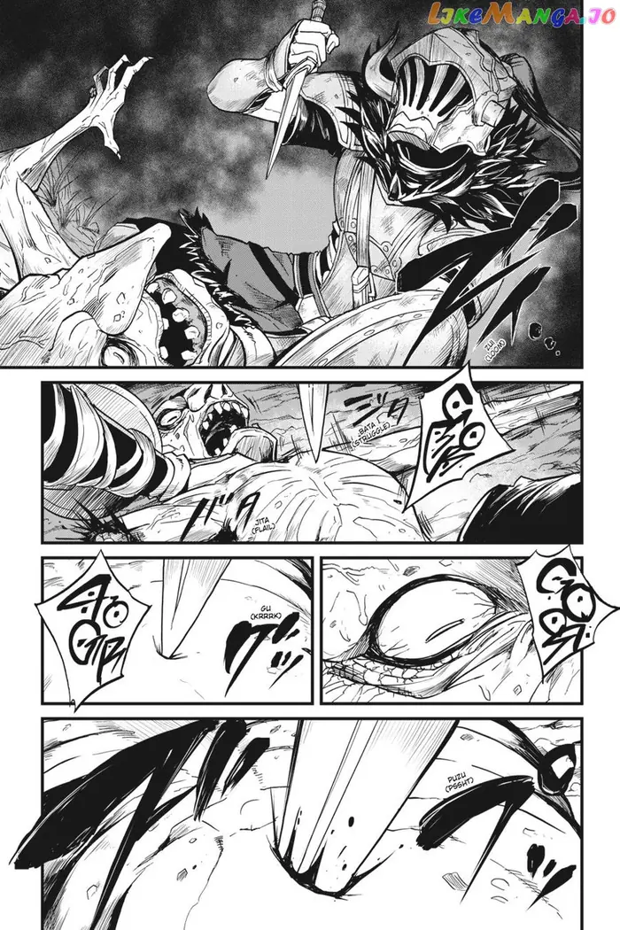 Goblin Slayer: Side Story Year One - Chapter 7 - Page 18