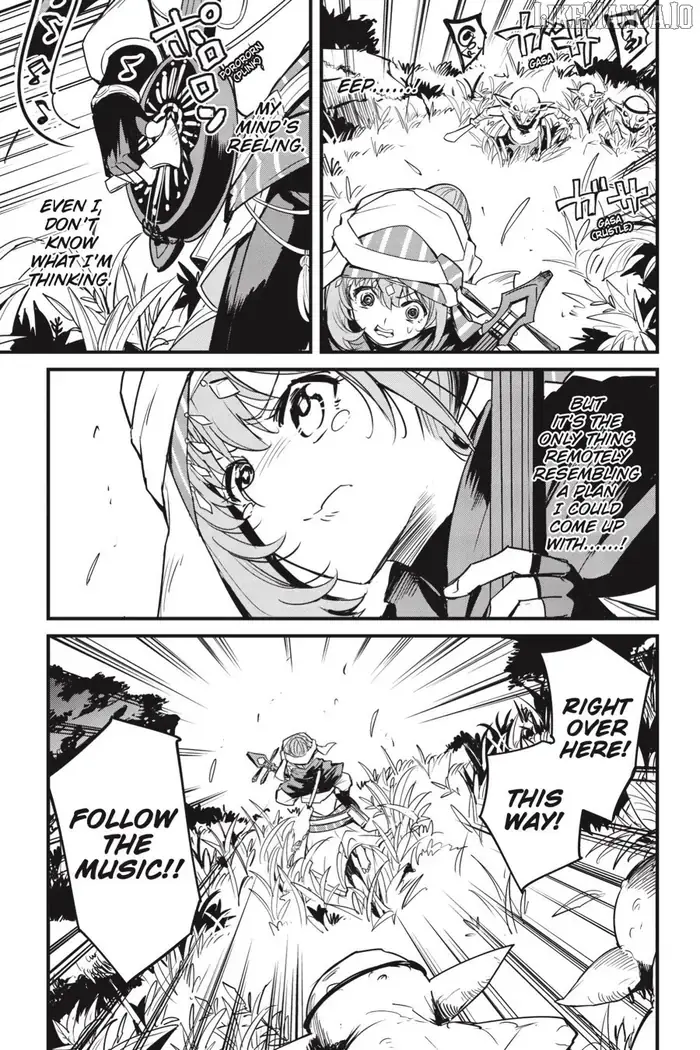 Goblin Slayer: Side Story Year One - Chapter 124 - Page 22