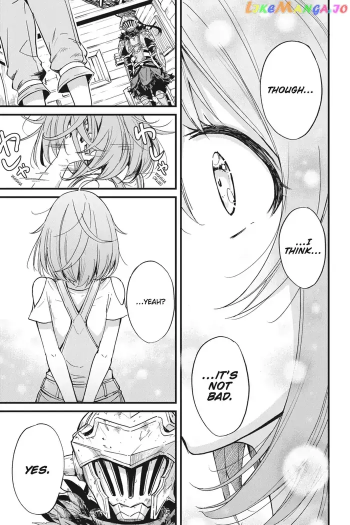 Goblin Slayer: Side Story Year One - Chapter 20.5 - Page 12