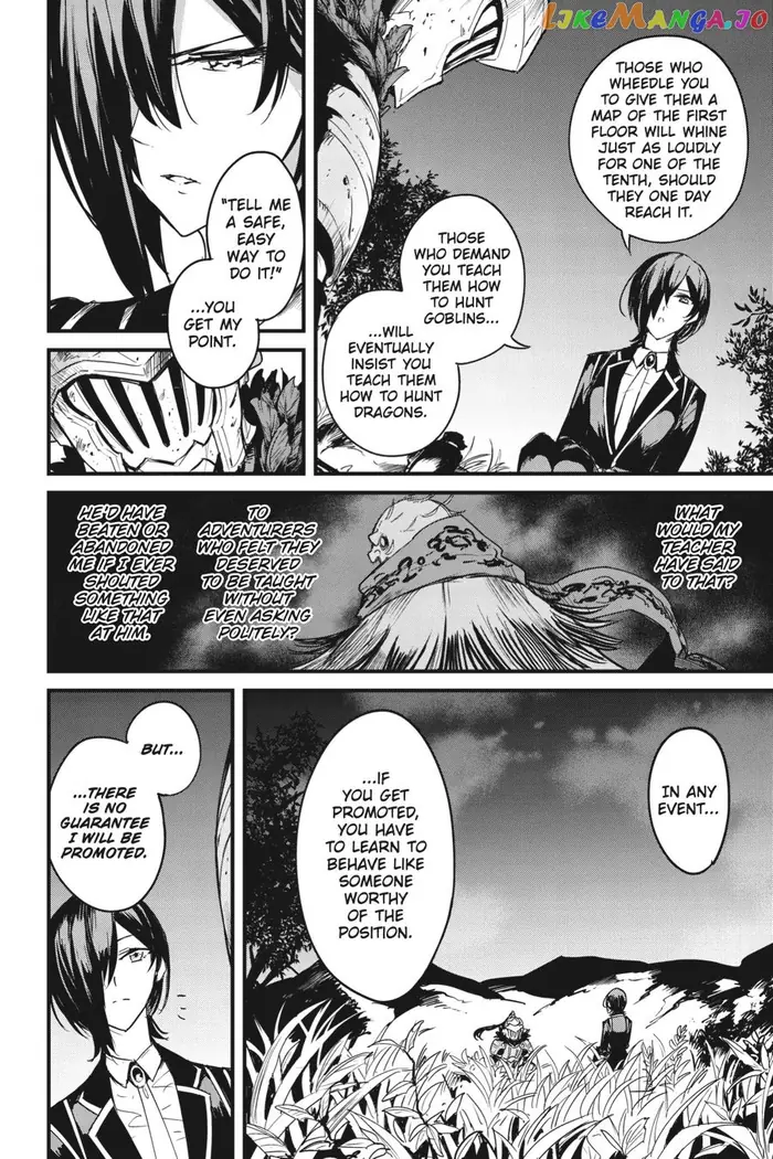 Goblin Slayer: Side Story Year One - Chapter 56 - Page 19