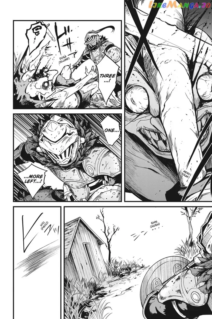 Goblin Slayer: Side Story Year One - Chapter 45 - Page 10