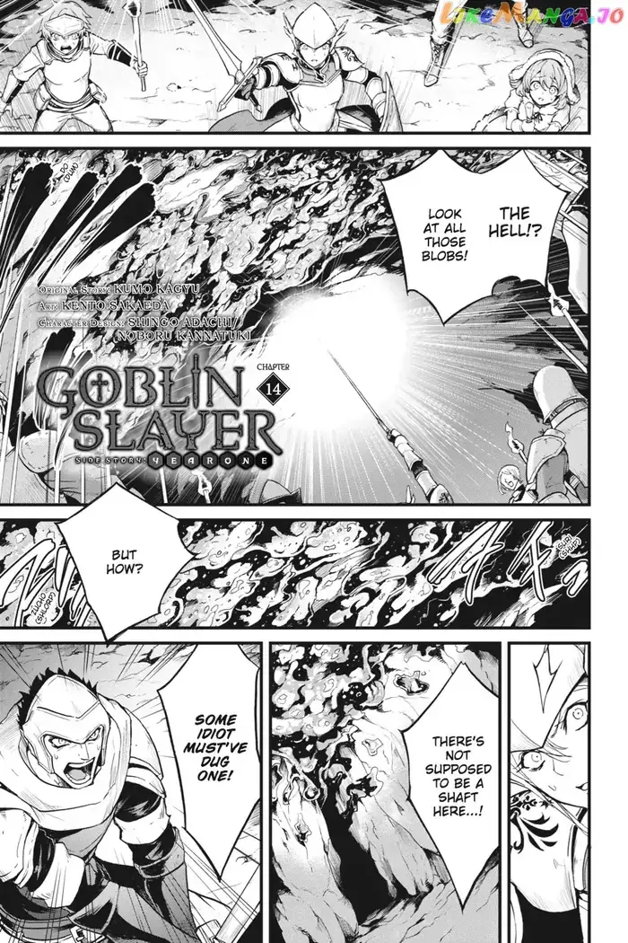 Goblin Slayer: Side Story Year One - Chapter 14 - Page 2
