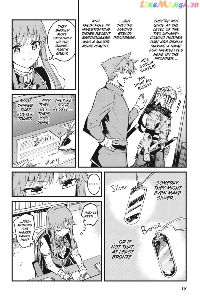 Goblin Slayer: Side Story Year One - Chapter 82 - Page 20