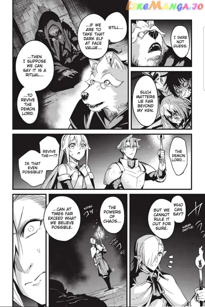 Goblin Slayer: Side Story Year One - Chapter 69 - Page 4