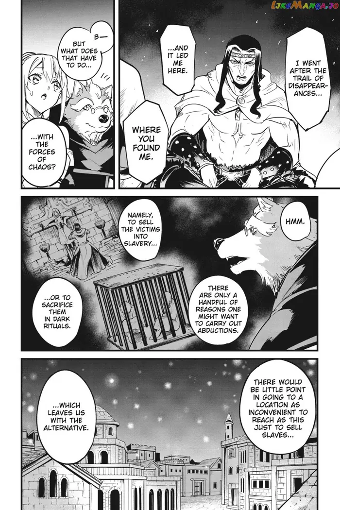 Goblin Slayer: Side Story Year One - Chapter 67 - Page 13