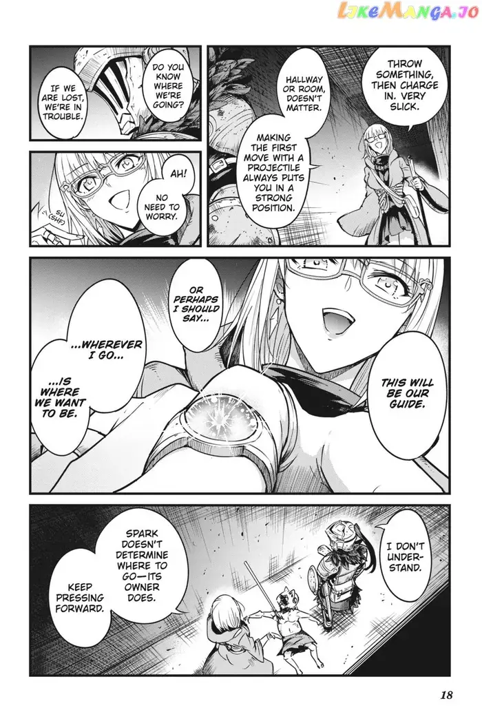 Goblin Slayer: Side Story Year One - Chapter 38 - Page 19