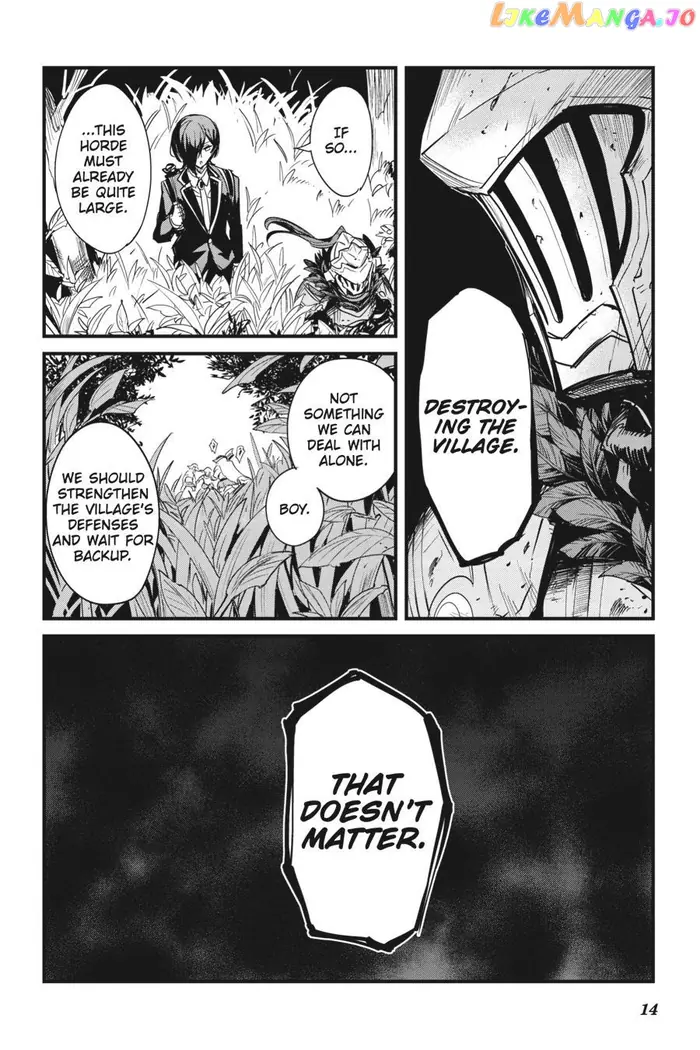 Goblin Slayer: Side Story Year One - Chapter 60 - Page 15