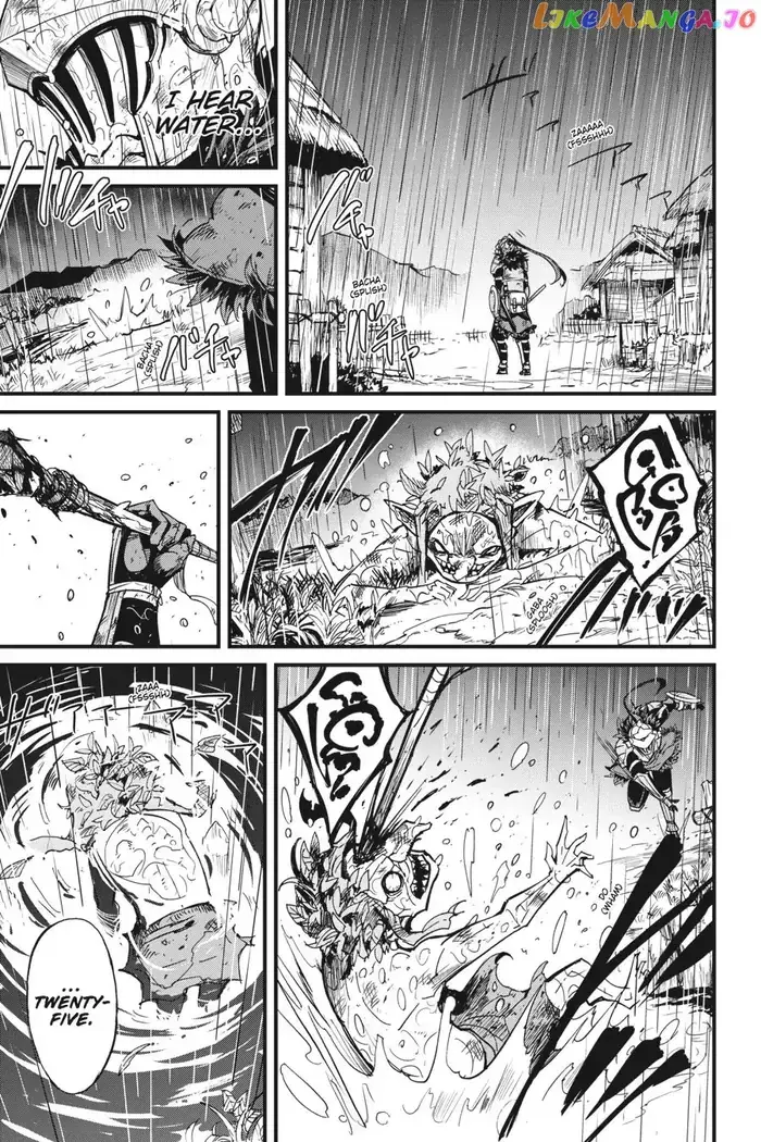 Goblin Slayer: Side Story Year One - Chapter 18 - Page 22