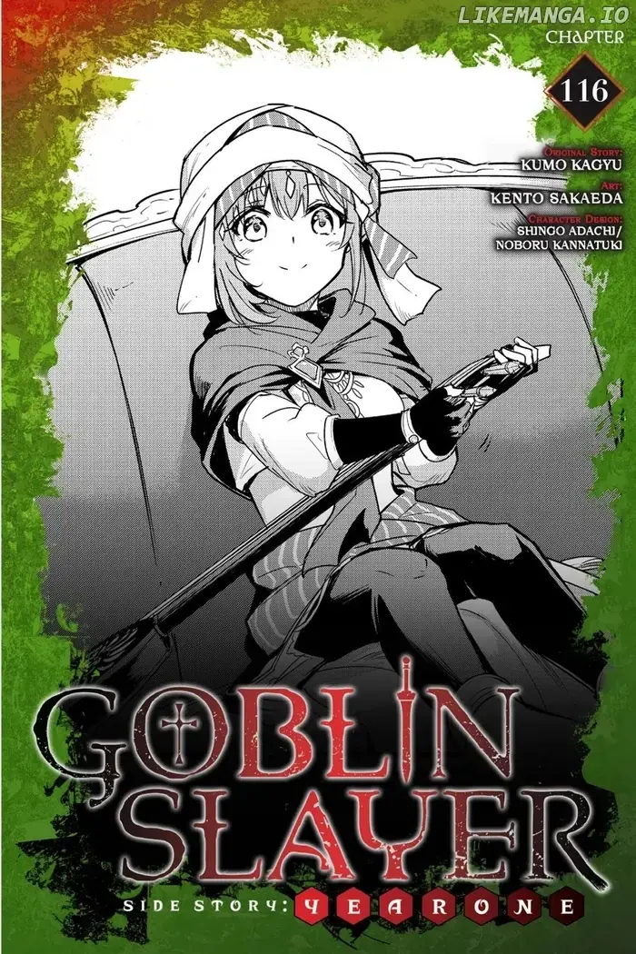 Goblin Slayer: Side Story Year One - Chapter 116 - Page 1