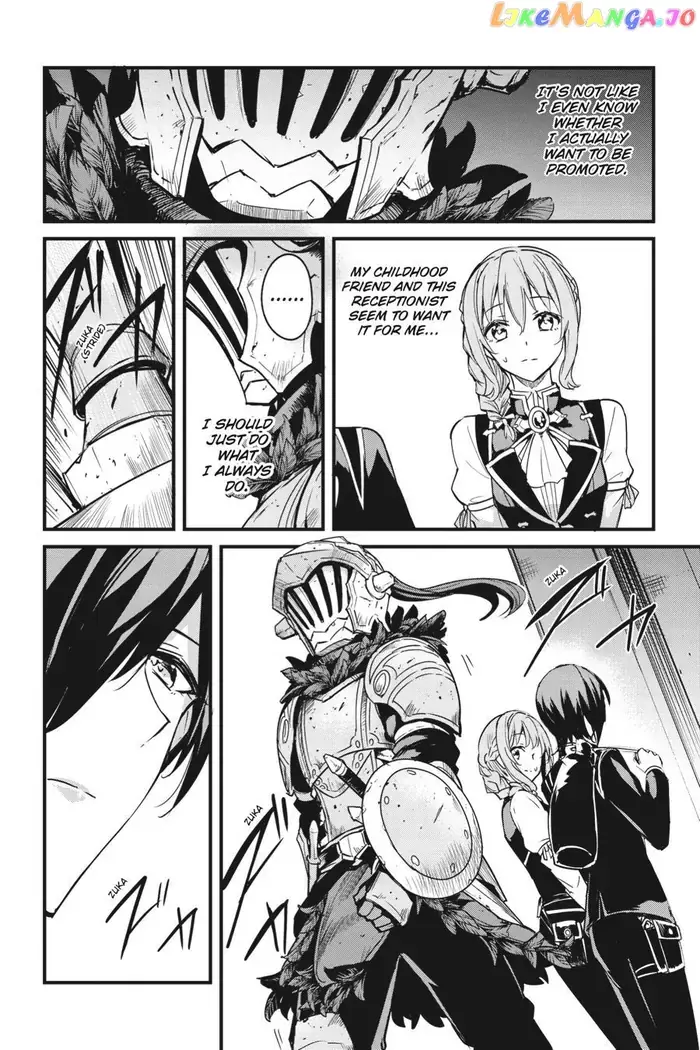Goblin Slayer: Side Story Year One - Chapter 52 - Page 17