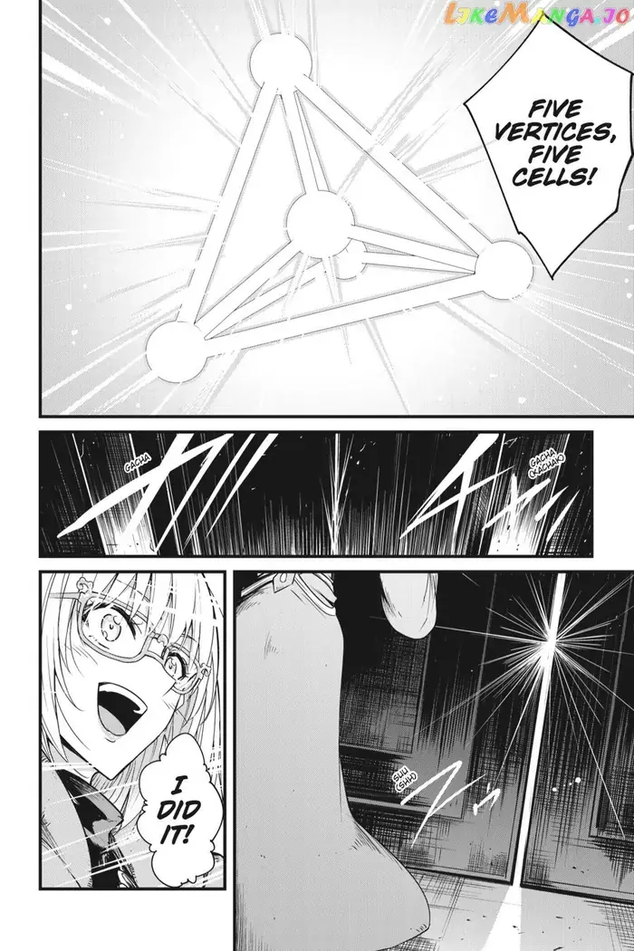 Goblin Slayer: Side Story Year One - Chapter 39 - Page 15
