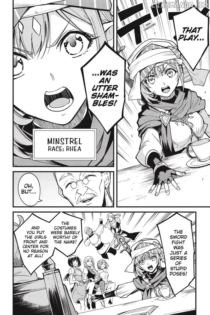 Goblin Slayer: Side Story Year One - Chapter 113 - Page 3