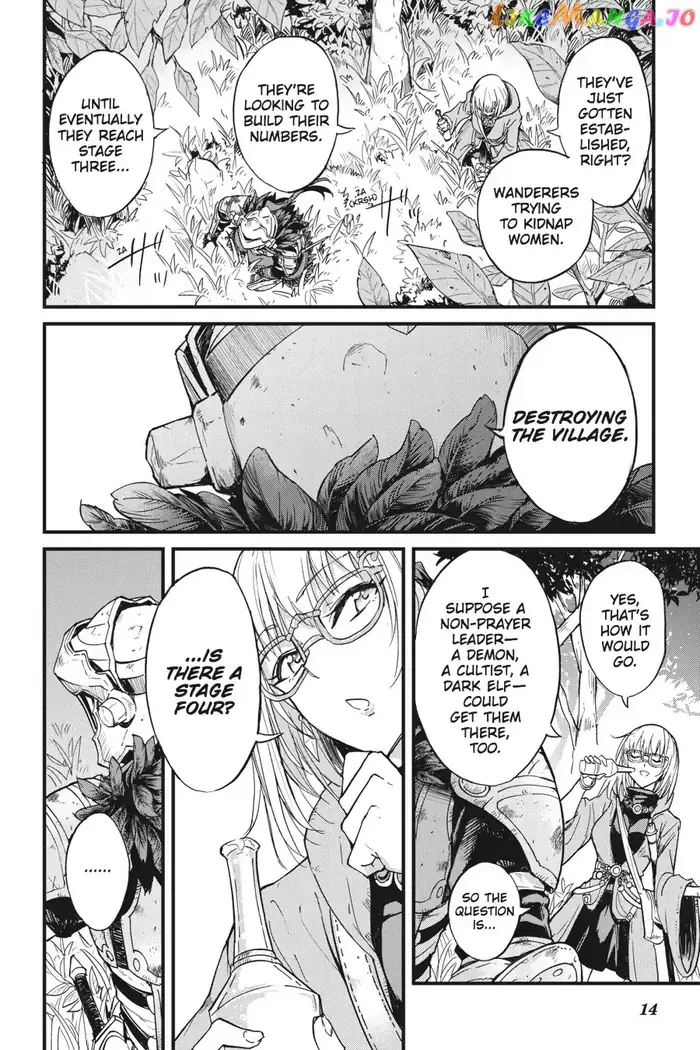 Goblin Slayer: Side Story Year One - Chapter 25 - Page 14