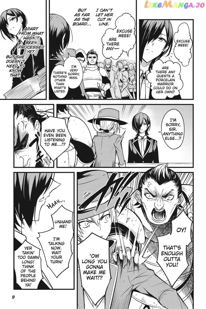 Goblin Slayer: Side Story Year One - Chapter 46 - Page 9