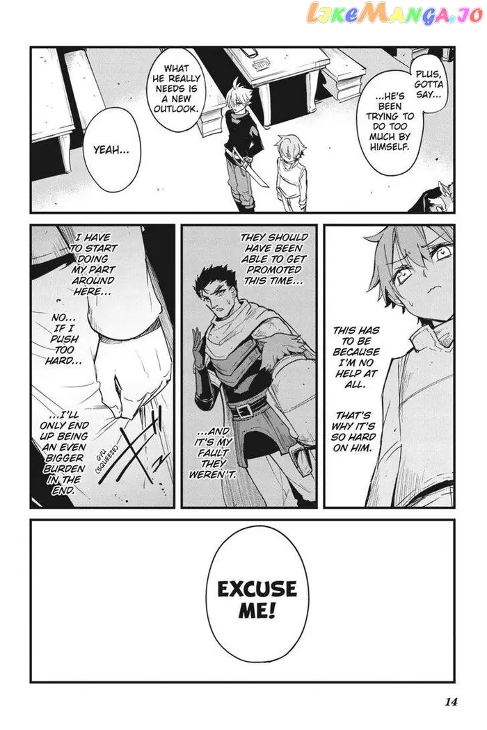 Goblin Slayer: Side Story Year One - Chapter 55 - Page 15