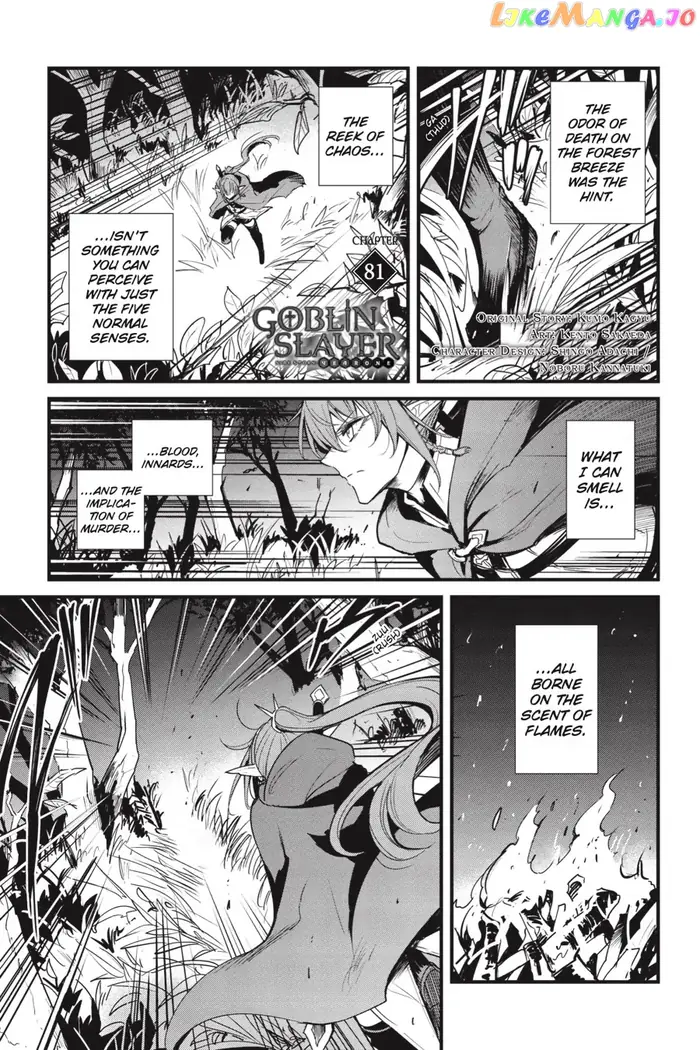 Goblin Slayer: Side Story Year One - Chapter 81 - Page 2