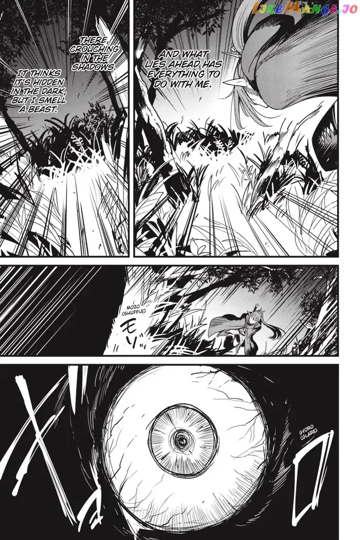 Goblin Slayer: Side Story Year One - Chapter 81 - Page 22