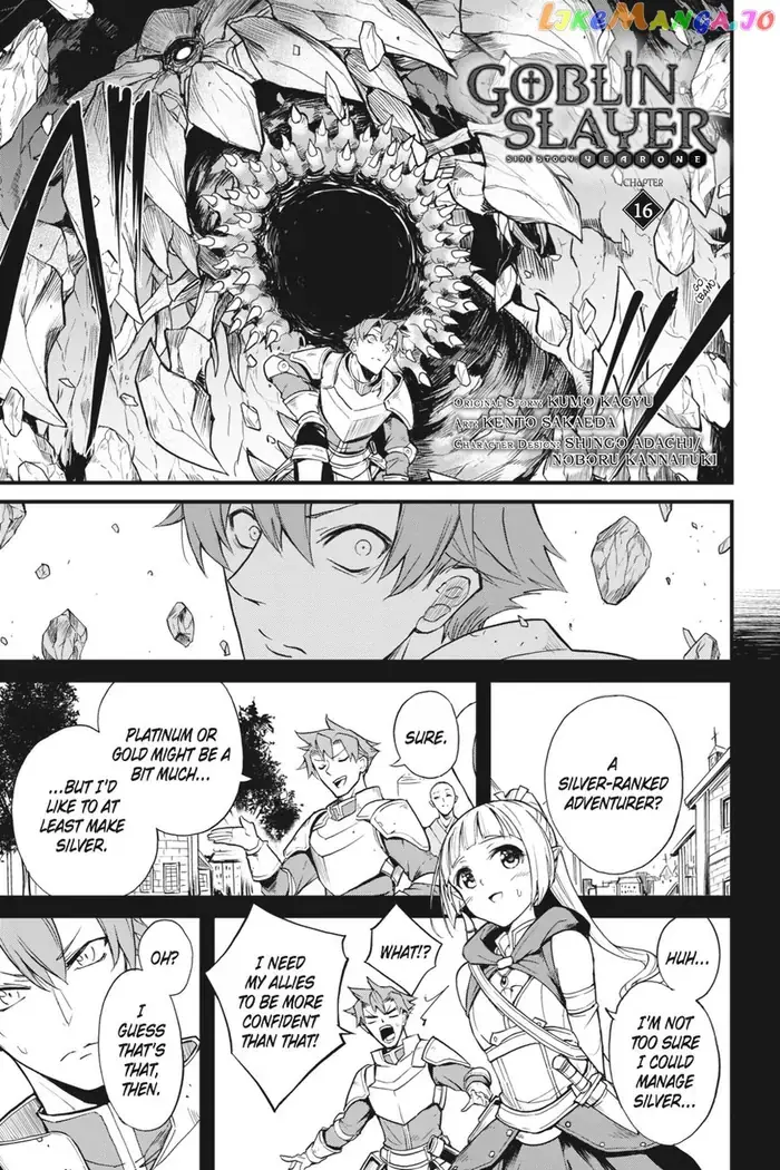 Goblin Slayer: Side Story Year One - Chapter 16 - Page 2