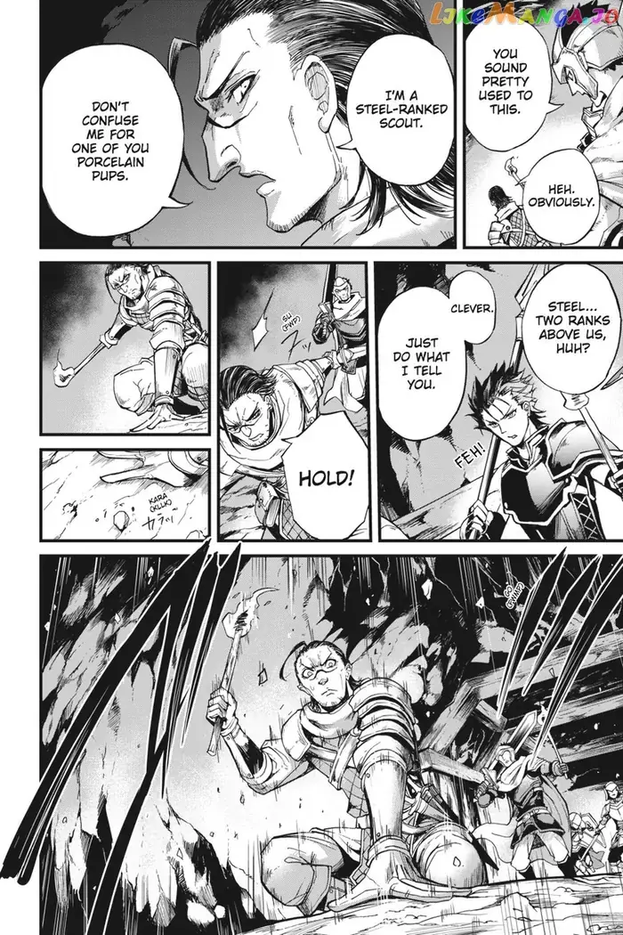 Goblin Slayer: Side Story Year One - Chapter 12 - Page 21