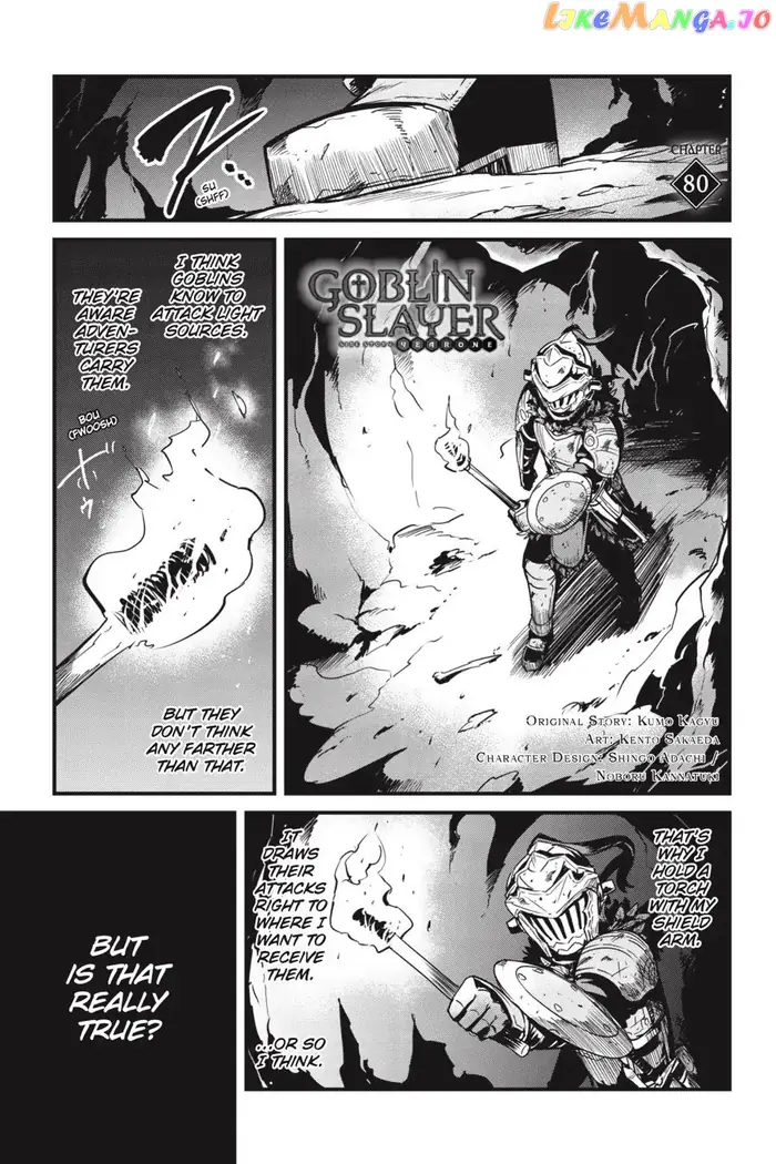 Goblin Slayer: Side Story Year One - Chapter 80 - Page 2