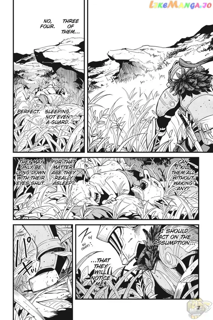 Goblin Slayer: Side Story Year One - Chapter 54 - Page 6