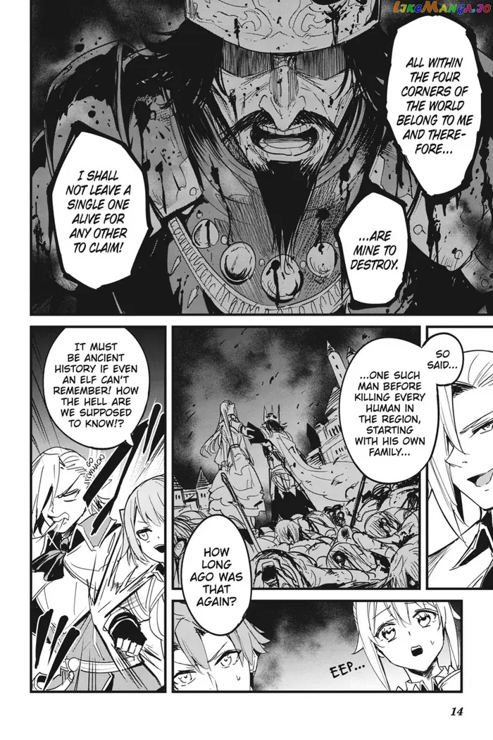 Goblin Slayer: Side Story Year One - Chapter 67 - Page 15