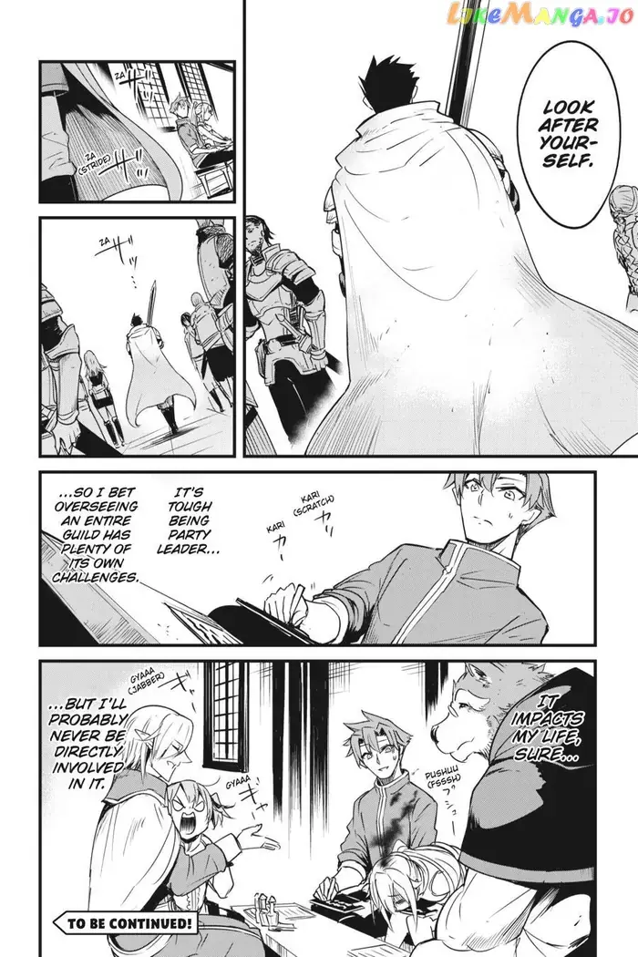 Goblin Slayer: Side Story Year One - Chapter 47 - Page 23