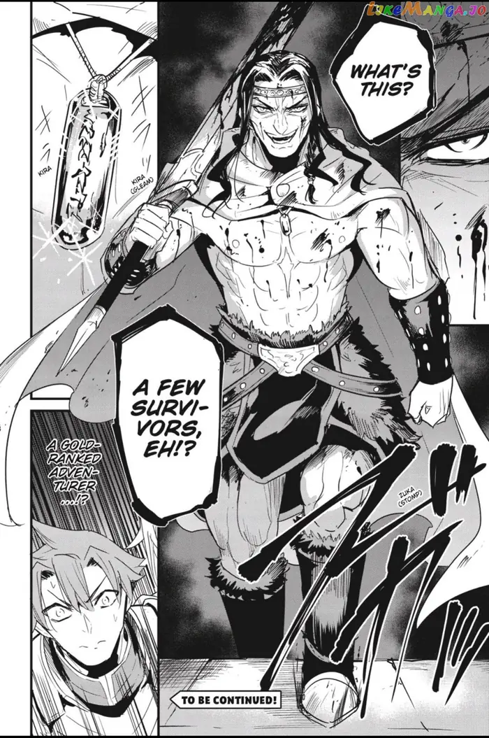 Goblin Slayer: Side Story Year One - Chapter 66 - Page 27