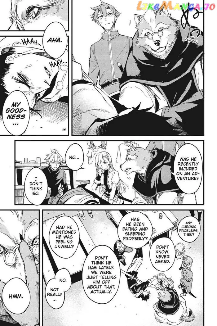 Goblin Slayer: Side Story Year One - Chapter 55 - Page 12