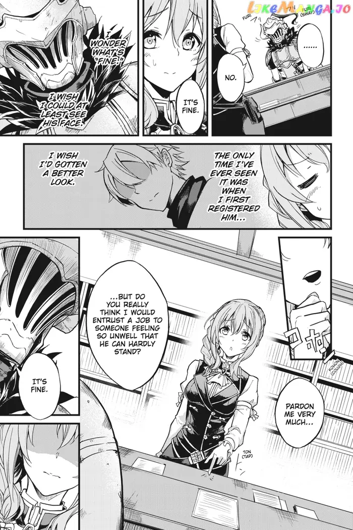 Goblin Slayer: Side Story Year One - Chapter 9 - Page 14
