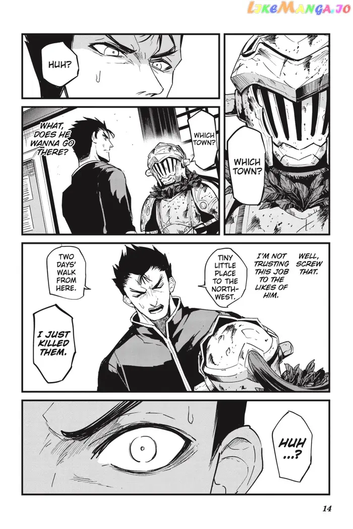 Goblin Slayer: Side Story Year One - Chapter 77 - Page 15