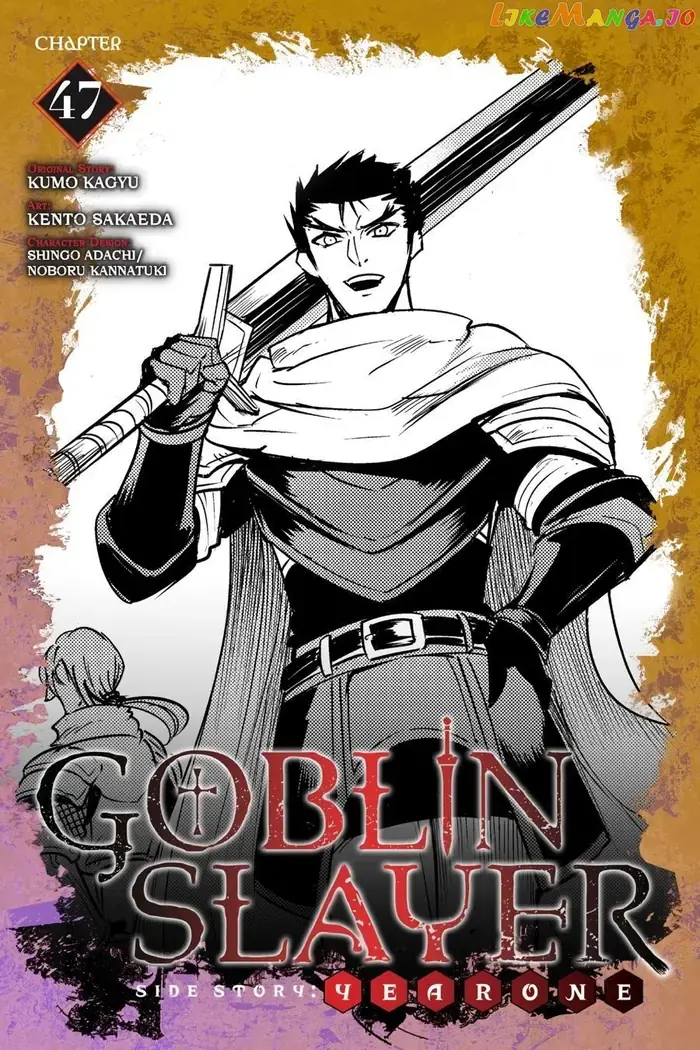Goblin Slayer: Side Story Year One - Chapter 47 - Page 1