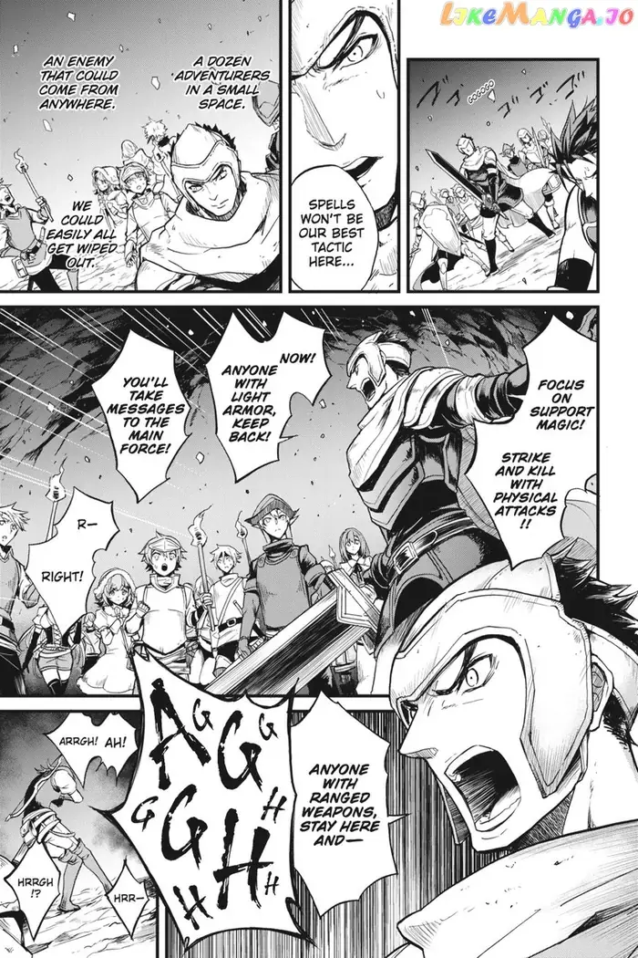 Goblin Slayer: Side Story Year One - Chapter 13 - Page 15