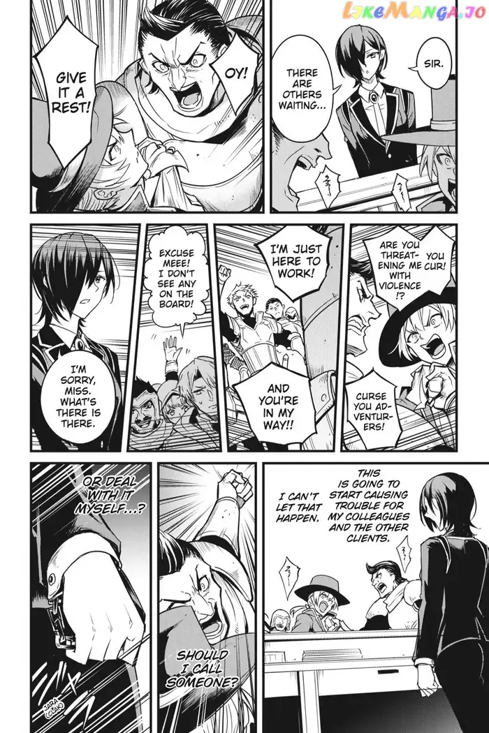 Goblin Slayer: Side Story Year One - Chapter 46 - Page 10
