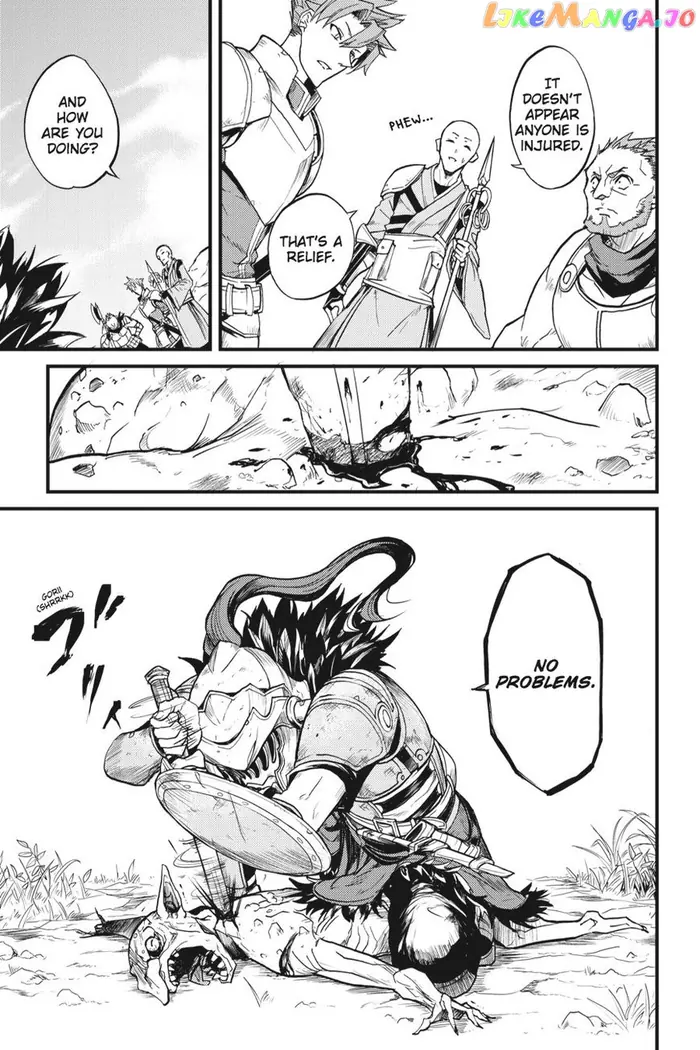 Goblin Slayer: Side Story Year One - Chapter 7 - Page 12
