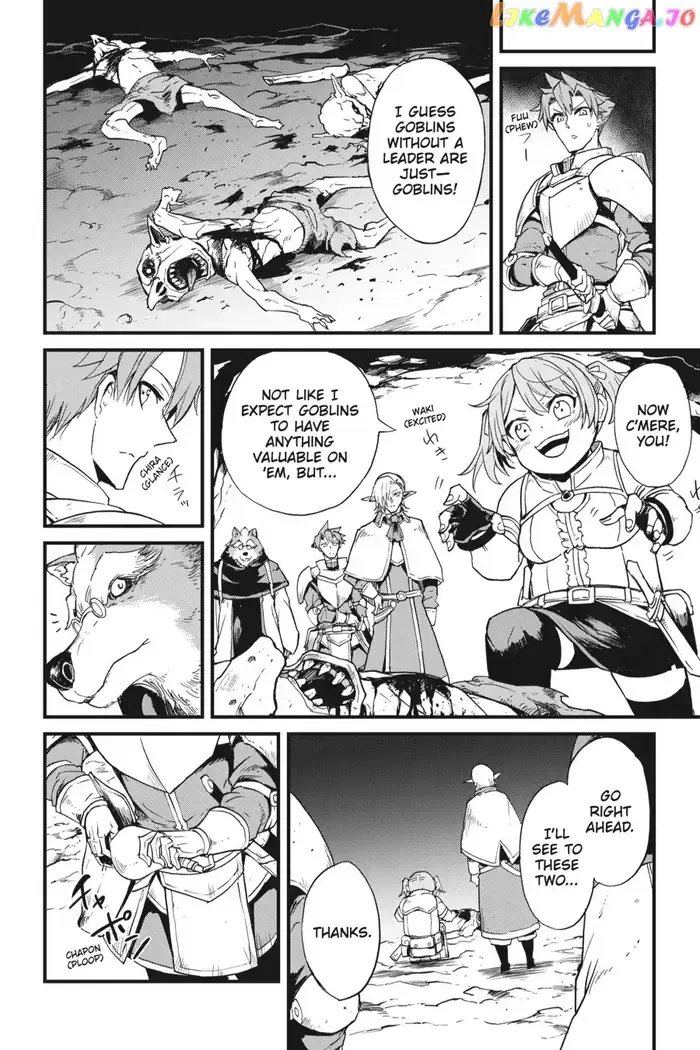 Goblin Slayer: Side Story Year One - Chapter 29 - Page 15