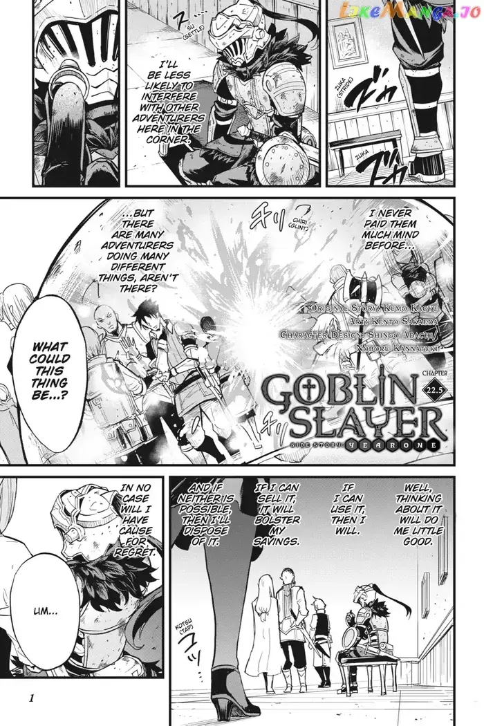Goblin Slayer: Side Story Year One - Chapter 22.5 - Page 2