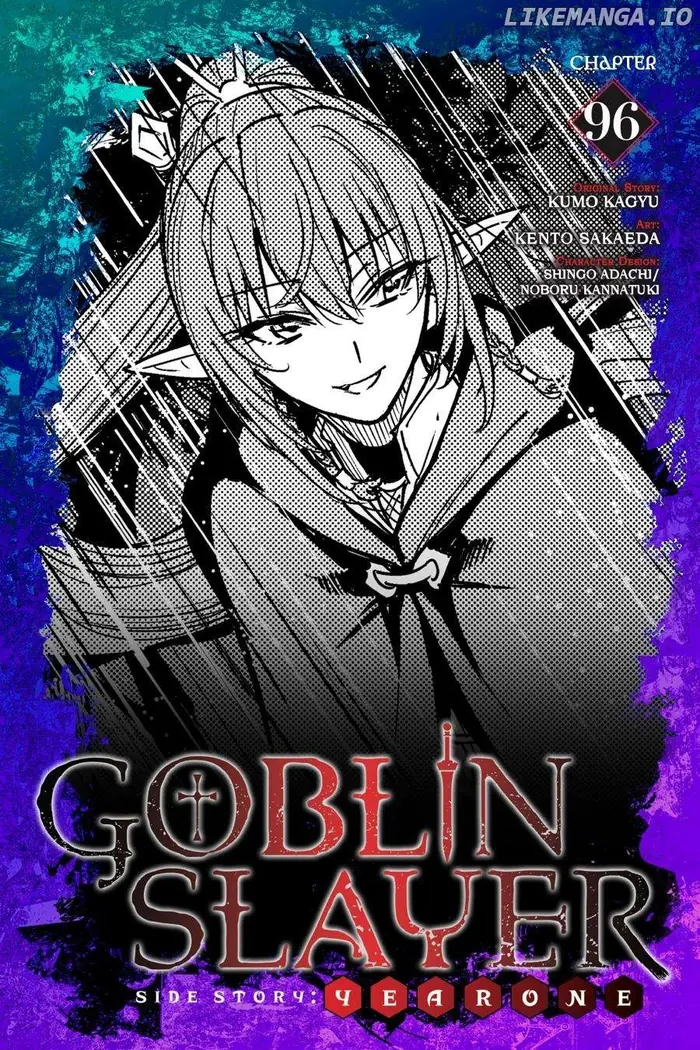 Goblin Slayer: Side Story Year One - Chapter 96 - Page 1