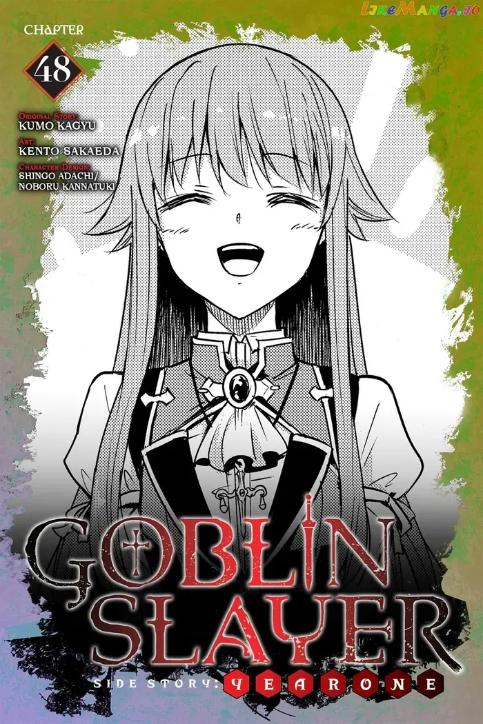 Goblin Slayer: Side Story Year One - Chapter 48 - Page 1