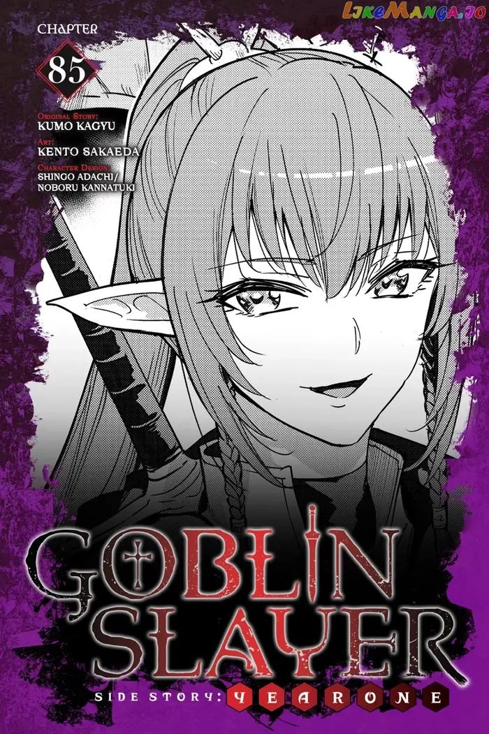 Goblin Slayer: Side Story Year One - Chapter 85 - Page 1