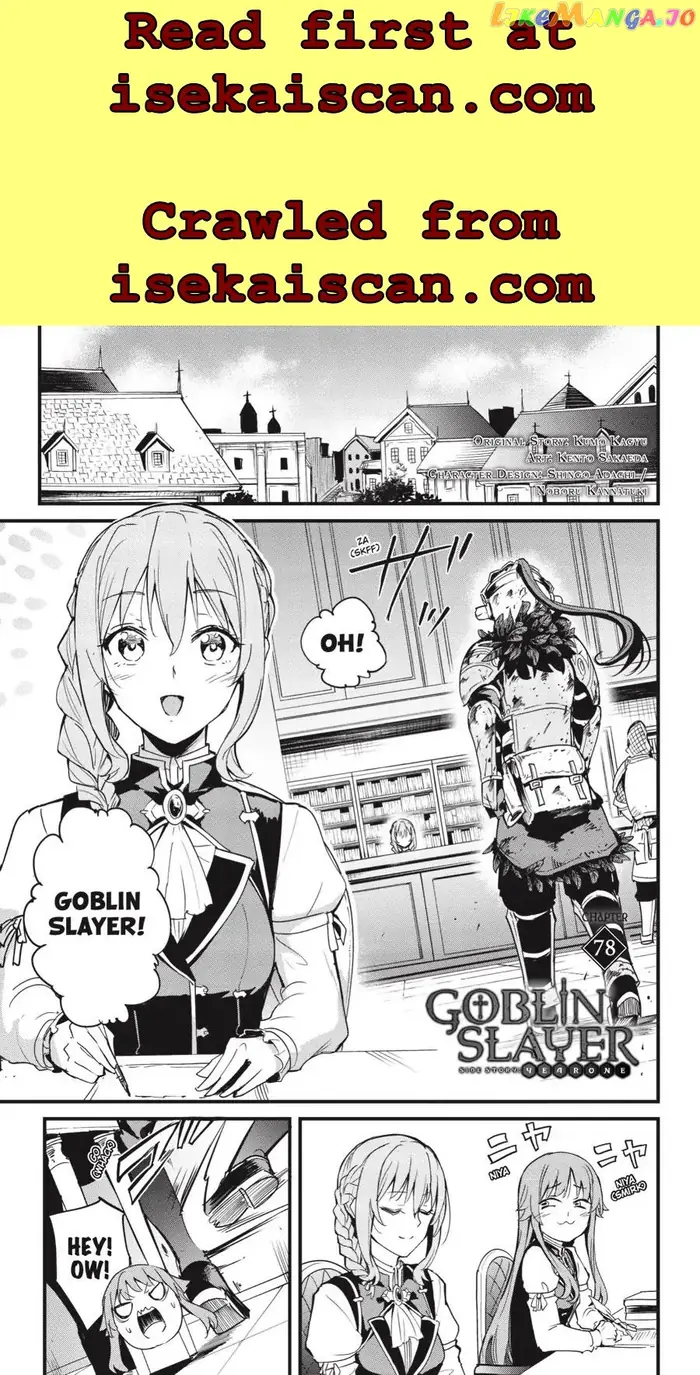 Goblin Slayer: Side Story Year One - Chapter 78 - Page 2