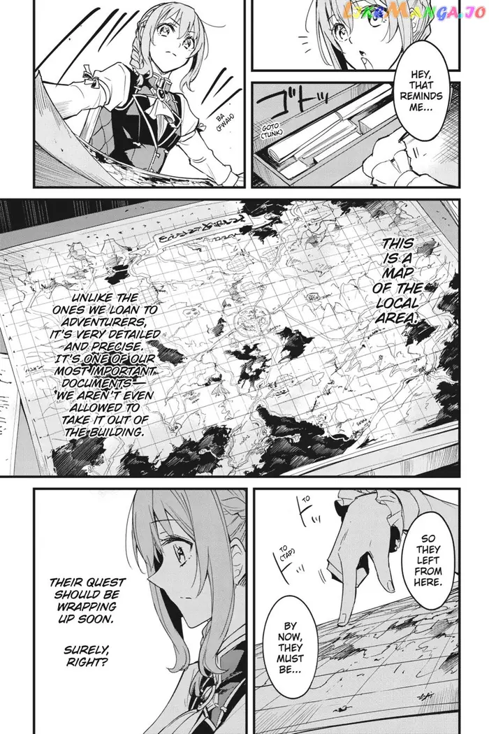 Goblin Slayer: Side Story Year One - Chapter 56 - Page 4