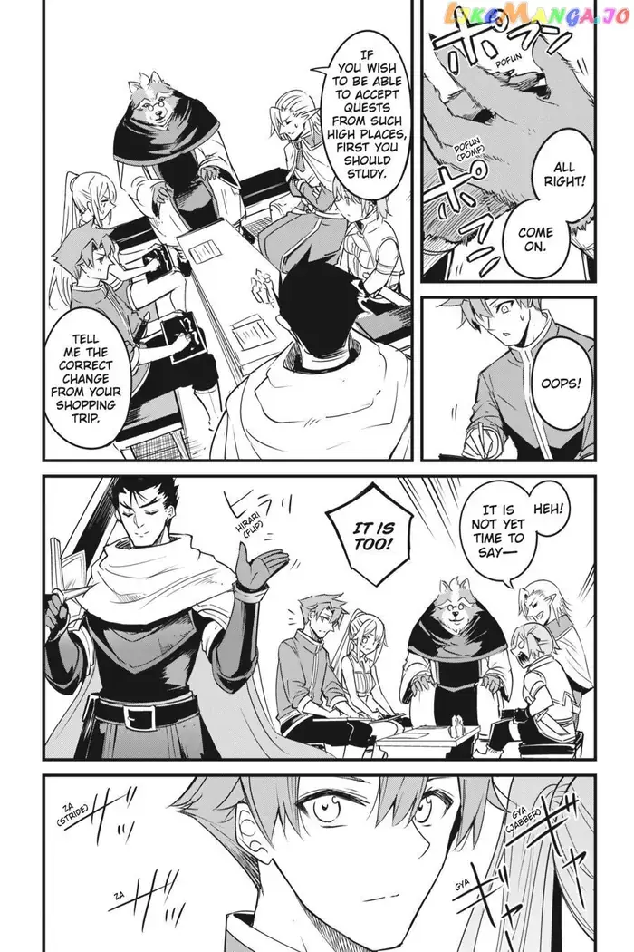Goblin Slayer: Side Story Year One - Chapter 47 - Page 22