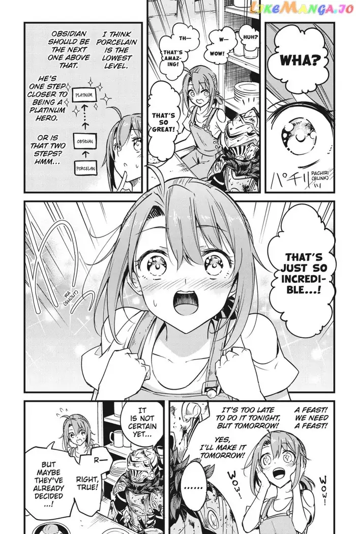 Goblin Slayer: Side Story Year One - Chapter 49 - Page 16
