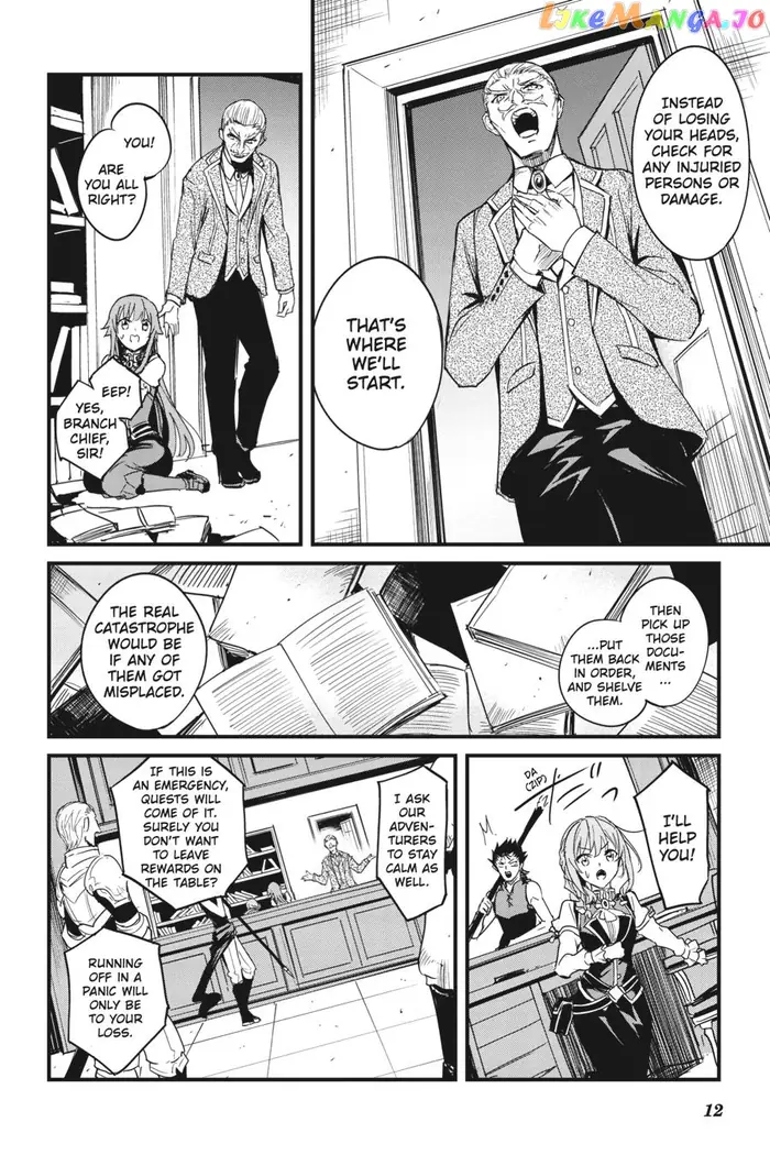 Goblin Slayer: Side Story Year One - Chapter 56 - Page 13