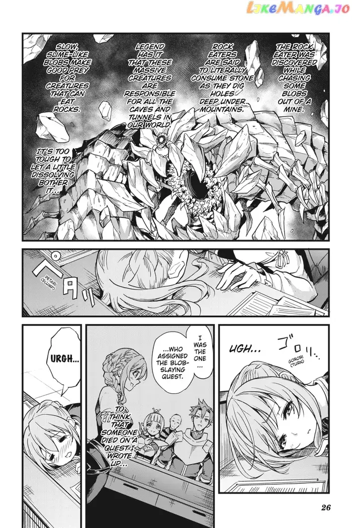 Goblin Slayer: Side Story Year One - Chapter 11 - Page 27
