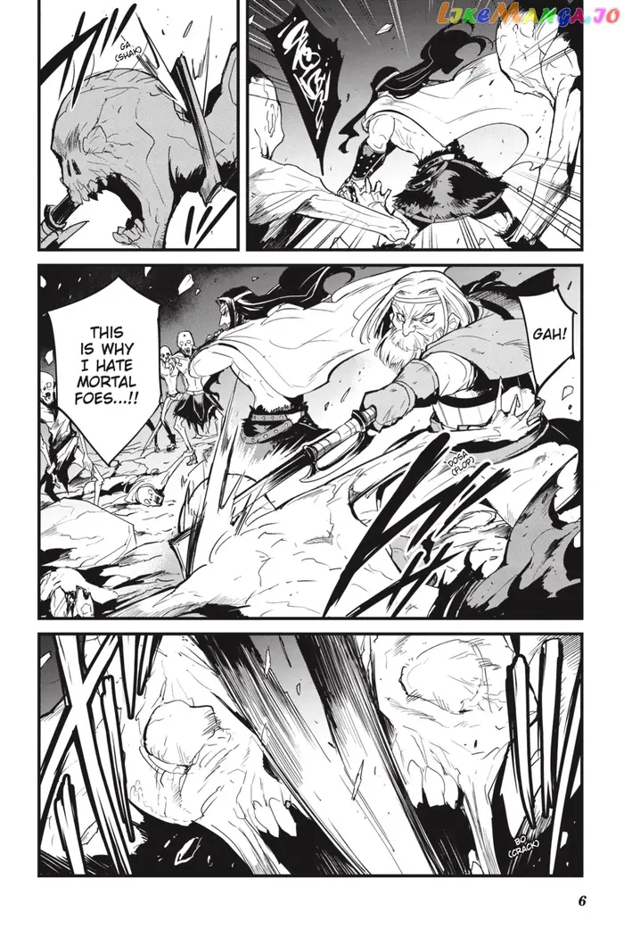 Goblin Slayer: Side Story Year One - Chapter 75 - Page 7