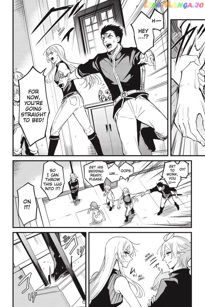Goblin Slayer: Side Story Year One - Chapter 77 - Page 17