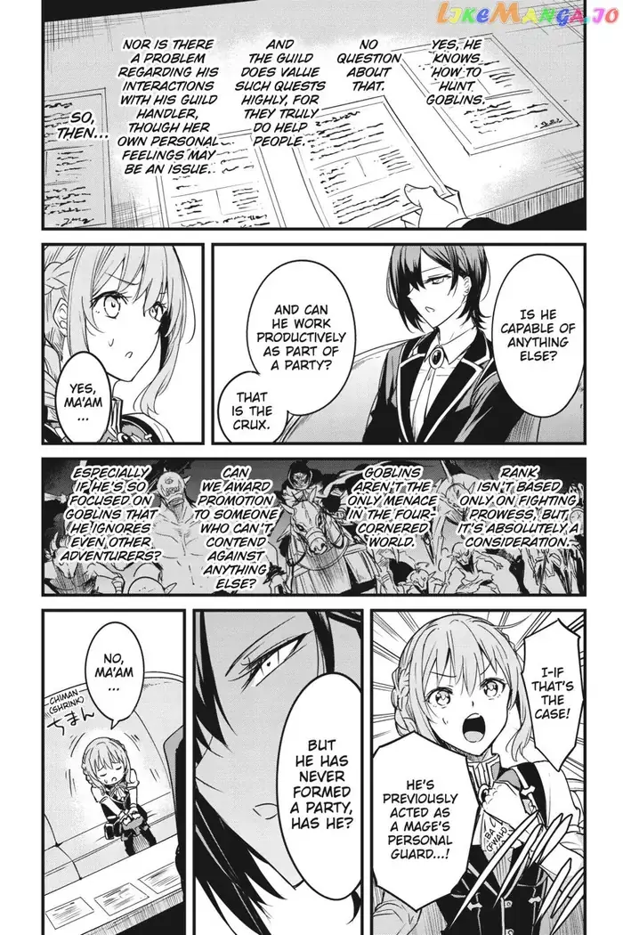 Goblin Slayer: Side Story Year One - Chapter 48 - Page 22